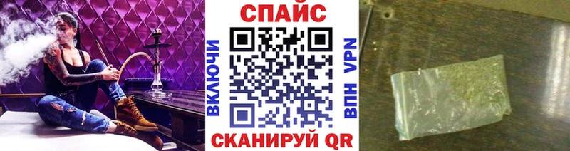 Купить где  Суворов  БУТИРАТ вода 