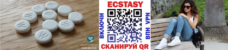 Купить где Суворов Ecstasy ешки