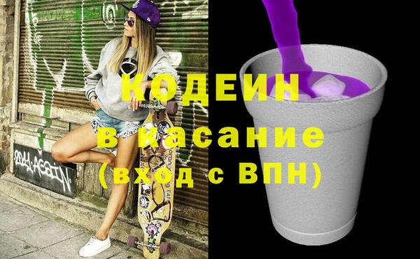 ПСИЛОЦИБИНОВЫЕ ГРИБЫ Алзамай