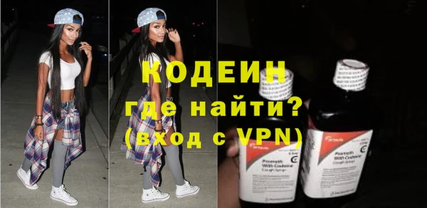 мяу мяу мука Алексин