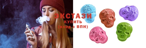 прущие грибы Алексеевка