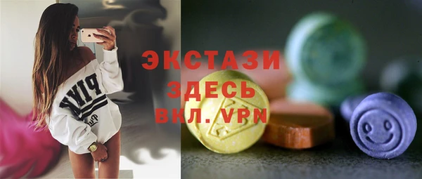 мяу мяу мука Алексин