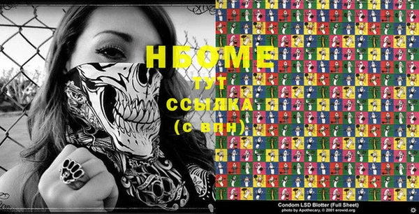 ПСИЛОЦИБИНОВЫЕ ГРИБЫ Алзамай