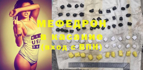 мяу мяу мука Алексин