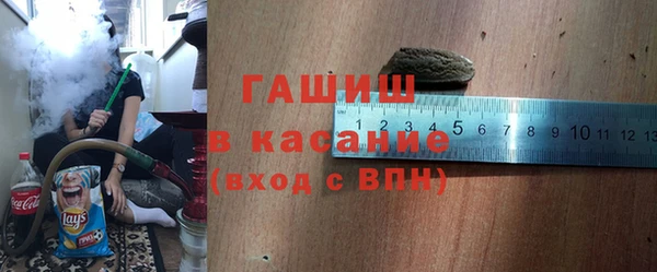 ПСИЛОЦИБИНОВЫЕ ГРИБЫ Алзамай