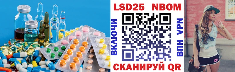 Купить где  Суворов  Лсд 25 экстази ecstasy 
