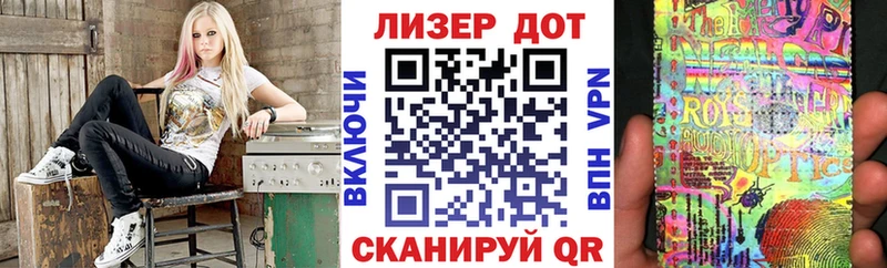 Купить закладки  Суворов  Марки N-bome 1,8мг 