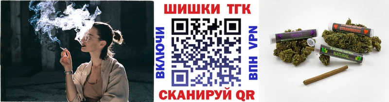 Бошки марихуана Ganja Суворов