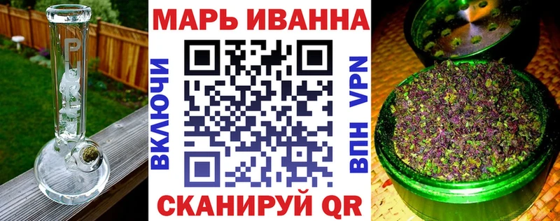 Марихуана марихуана  Купить  Суворов 